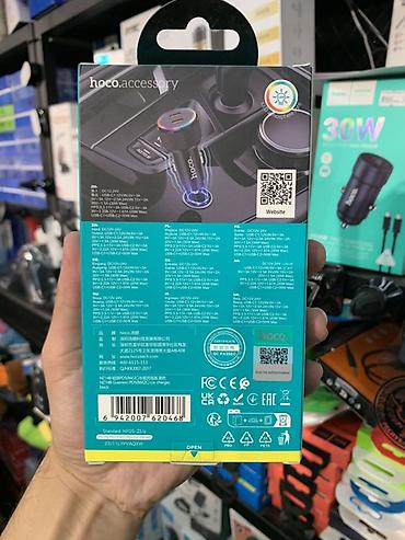 led: Автомобильное зарядное устройство Hoco NZ14B - Мощность до 50 Вт - — 2