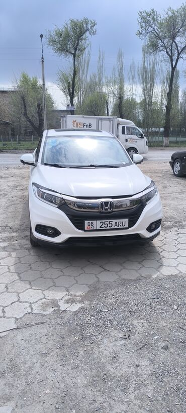 ош машине базар: Honda : 2020 г., 1.5 л, Автомат, Бензин, Кроссовер
