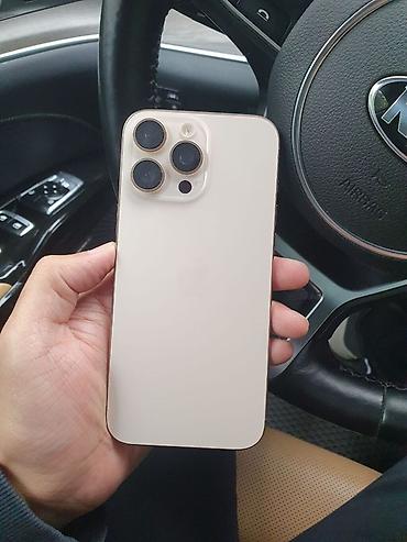 IPhone 16 Pro Max, Б/у, 256 ГБ, Золотой, 90 %