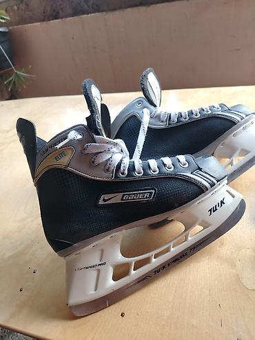 skripka 42: Nike Bauer Supreme Elite xokkey konkisi + aksesuarlar - Brend/model — 4