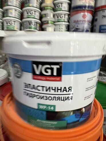 лак для брусчатки: Эластичная гидроизоляция VGT WP-14 в белом ведре. Подходит для