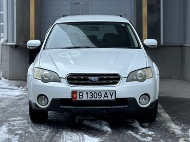 Subaru: Subaru Outback: 2005 г., 3 л, Автомат, Бензин, Универсал — 2