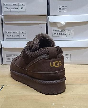 Ugg cipele
