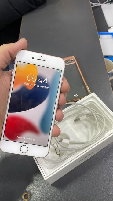 whey gold: IPhone 7, 32 GB, Rose Gold