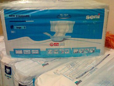 Ostali medicinski proizvodi: Seni Standard Air – pelene za odrasle, veličina Extra Large (XL). - na lalafo.rs — 8 Ostali medicinski proizvodi: Seni Standard Air – pelene za odrasle, veličina Extra Large (XL). - — 8