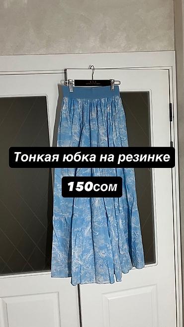 Блузки: Продажа одежды at lalafo.kg — 14 Блузки: Продажа одежды — 14