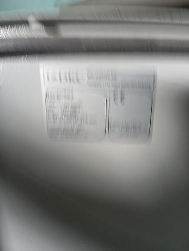 Провода: Кабель в гофре + автомобильные шины Yokohama 1) Электрический кабель — 20
