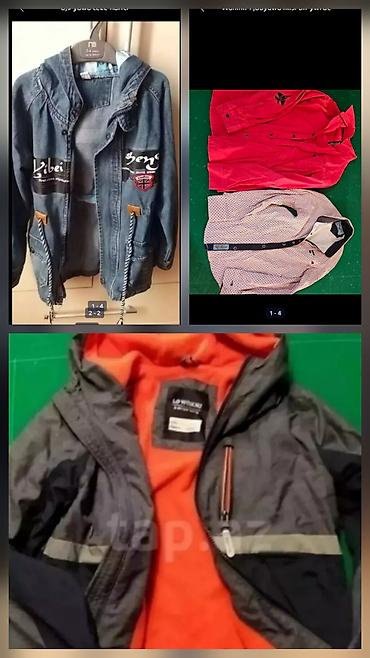dsx cevik forma: Uşaq geyim dəsti – 8/9 yaş (Zara, Waikiki, OVS və b.) Paketdə: - OVS — 1