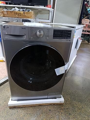 Стиральные машины: Стиральная машина LG, Новый, Автомат, До 7 кг, Компактная — 9