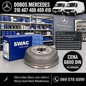 Brake System: PLOCICE MERCEDES KOMBI 2 309 410 | Plocice Mercedes kombi 2 39 410 — 3