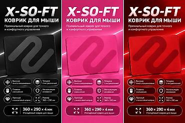 msi optix: Игровой ноутбук 15.6" ASUS TUF (серия FX) НОУТБУК НАХОДИТСЯ В КИТАЕ — 10