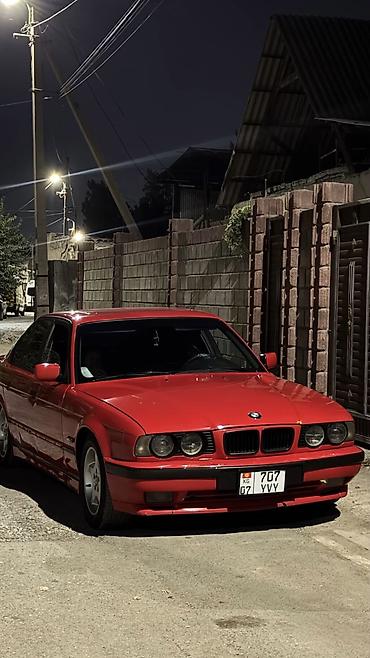 бмв 34 бампер: BMW 5 series: 1990 г., 2.5 л, Механика, Бензин, Седан — 1