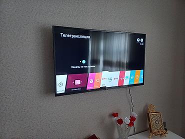 ТВ и видео: LG Smart TV – divara quraşdırıla bilən, nazik çərçivəli model - — 2