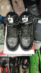 детский мир бишкек сайт: Жаш балдардын бут кийими