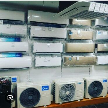 Кондиционеры: Кондиционер Midea Охлаждение