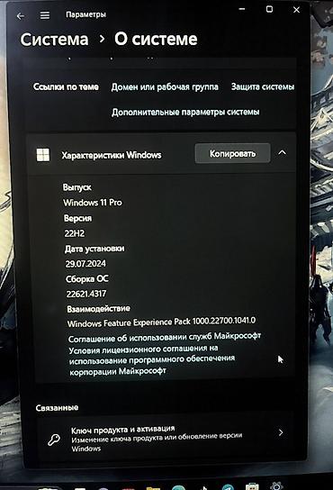 xbox core: Ноутбук Dell - Экран с матовым покрытием, широкие углы обзора. - — 8