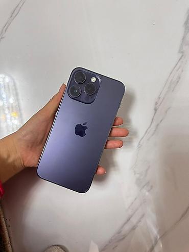 Apple iPhone: IPhone 14 Pro Max, Deep Purple, Кабель — 10