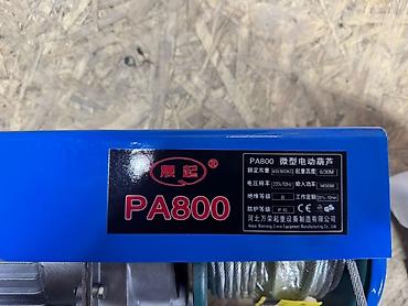 Транспорт: Компактная электрическая лебедка (miniature electric hoist) PA800 — 5