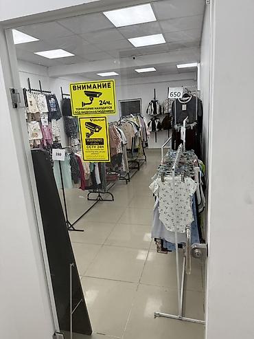 мойка салон красоты: Сдаётся коммерческое помещение 40 кв2 на первой линии. Адрес — 3