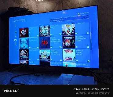 Игры для PlayStation: Игровая приставка Sony PlayStation 4 - Консоль PS4, корпус в белом — 2