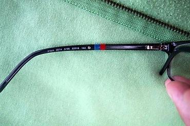 Naočare: Polo Ralph Lauren dioptrijski ram + ORIGINAL futrola. Original. Made — 5