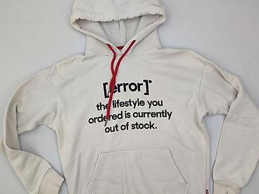 cropp bluza grinch: Cropp, Bluza z kapturem damska, rozmiar S — 1