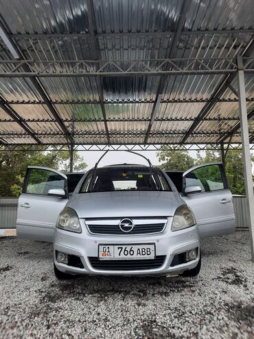 опель вектра б: Opel Zafira: 2008 г., 2.2 л, Механика, Бензин, Минивэн