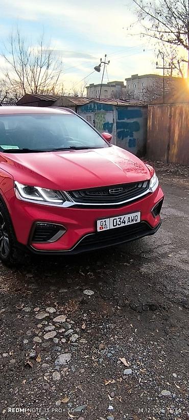geely okavango: Geely Coolray: 2019 г., 1.5 л, Автомат, Гибрид, Седан — 1