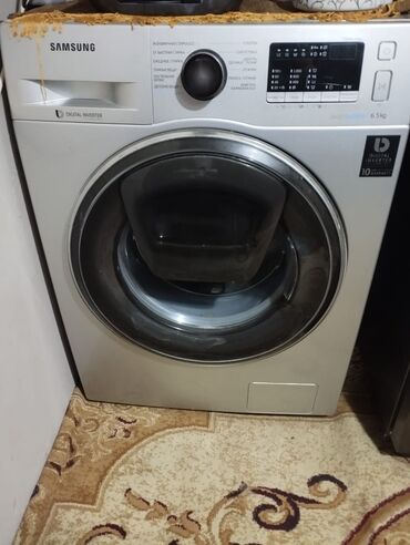 Paltaryuyan maşınlar: Paltaryuyan maşın Samsung, 6 kq, Avtomat, Qurutmasız