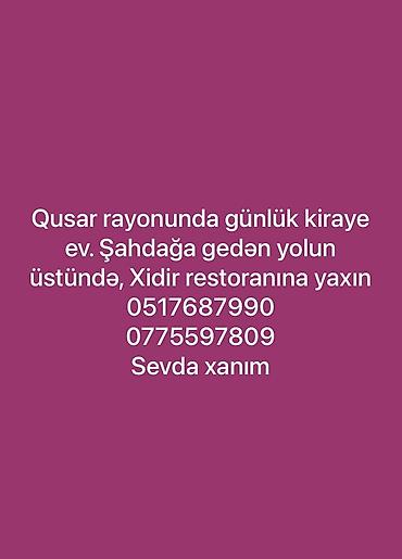 1 otaqli ev: 70 kv. m, 3 otaqlı, Kanalizasiya, İşıq, Kombi — 1