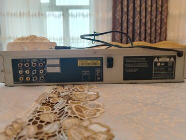 DVD və Blu-ray pleyerlər: İşlənmiş Lg, Pulsuz çatdırılma — 5