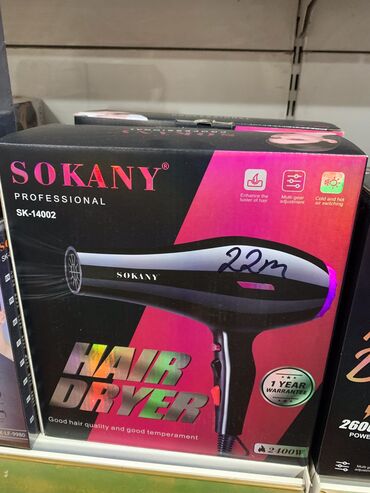 dyson feni qiymeti: Воздушный фен Sokany, Новый, Платная доставка