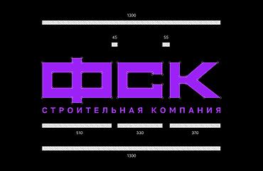 жарнама: Графика дизайнери — 4