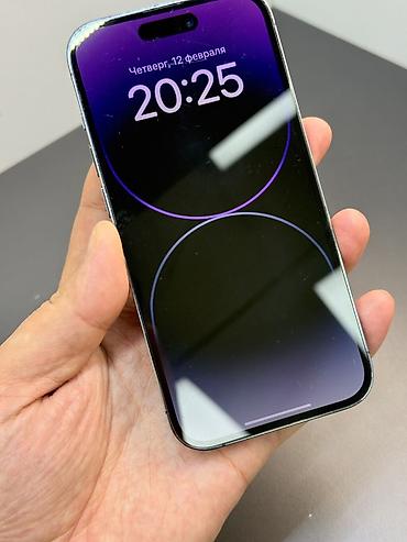 Apple iPhone: IPhone 14 Pro, Б/у, 256 ГБ, Deep Purple, Защитное стекло, Чехол, 78 % — 10