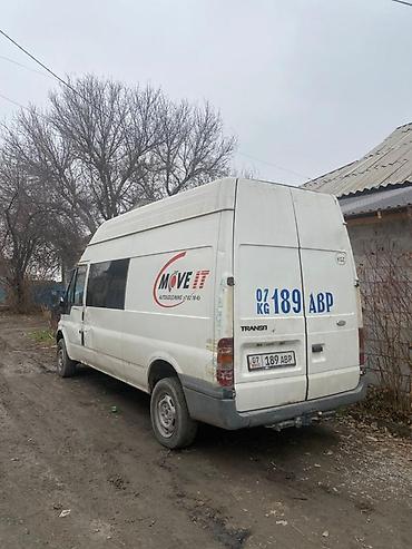 spark 2017: Легкий грузовик, Ford, Стандарт, 2 т, Б/у — 2