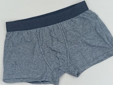 sweter cropp: Majtki dla mężczyzn, stan - Idealny