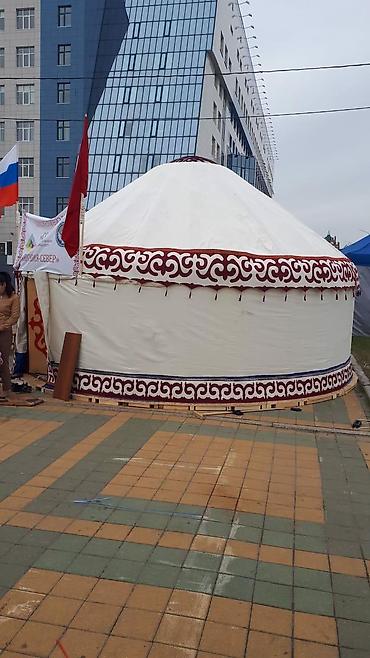 yurta: Продажа юрты, Каркас Металлический, 55 баш, Диаметр: 4.5 метра — 8