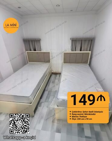 Təknəfərlik çarpayı, Bazasız, Matras ilə, Siyirməsiz