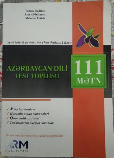 azerbaycan dili rm nesriyyati: RM 111 Azərbaycan dili test toplusu