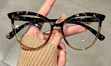 Eynəklər: Gün eynəyi — 1