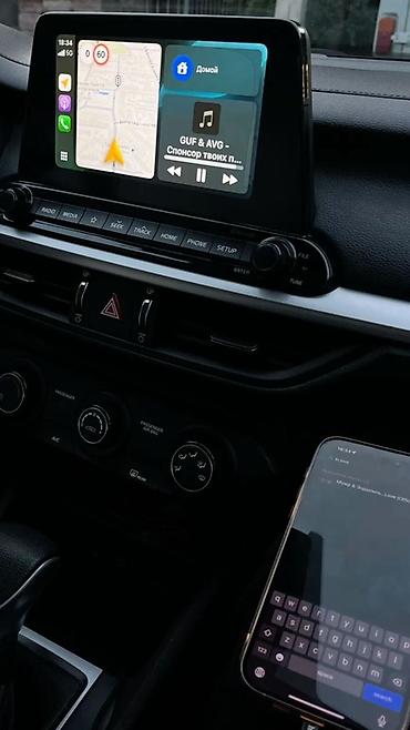 а21 s: 🚗 Продаю CarPlay для автомобиля 📱 Apple CarPlay 🔊 Музыка, звонки — 1