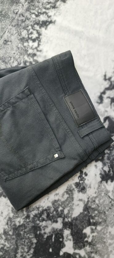 cins pencekler kisi ucun: Cins şalvar, Pierre Cardin, 2XL (EU 44)