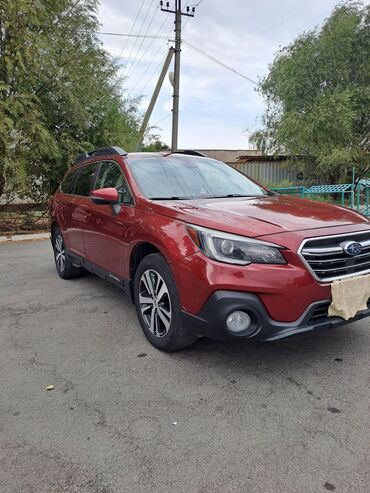 скупка набор ключей: Subaru Outback: 2019 г., 2.5 л, Типтроник, Бензин, Кроссовер