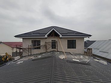 Кровля крыши: Кровля крыши | Демонтаж, Ремонт, Для прогревания 3-5 лет опыта — 8