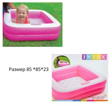 сколько стоит надувной бассейн: Надувной бассейн. детский в отличном состоянии мало пользовались