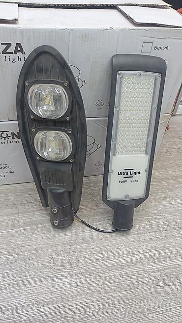 Уличные светодиодные светильники на опору освещения - Тип: LED