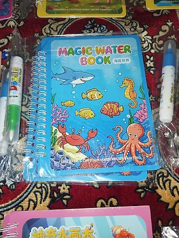 доска для мела бишкек: Детская водная раскраска Magic Water Book с многоразовым эффектом — 7
