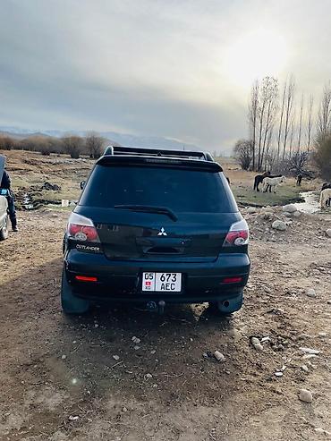 кпп митсубиси: Mitsubishi Outlander: 2006 г., 2.4 л, Автомат, Бензин, Кроссовер — 5