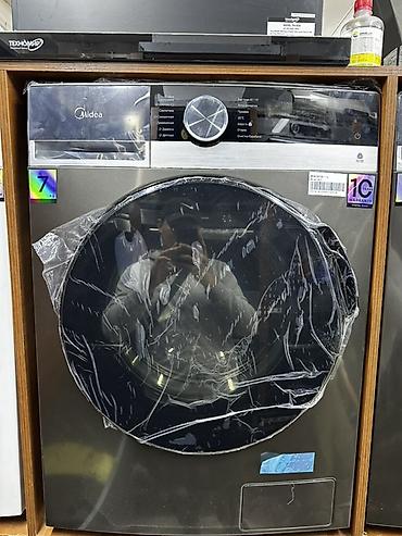 Стиральные машины автомат: Стиральные машины Midea с фронтальной загрузкой Ключевые особенности — 5