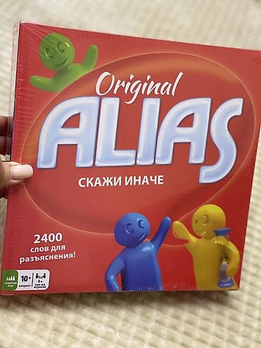 Настольная игра Original Alias «Скажи иначе» - Семейная командная at lalafo.kg Настольная игра Original Alias «Скажи иначе» - Семейная командная